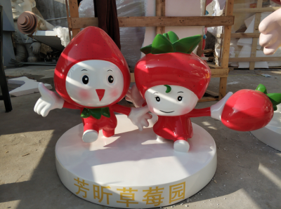 草莓园卡通草莓博鱼网页版