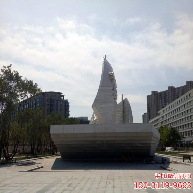 北京萧太后河船帆不锈钢博鱼网页版22 北京萧太后河船帆不锈钢博鱼网页版22