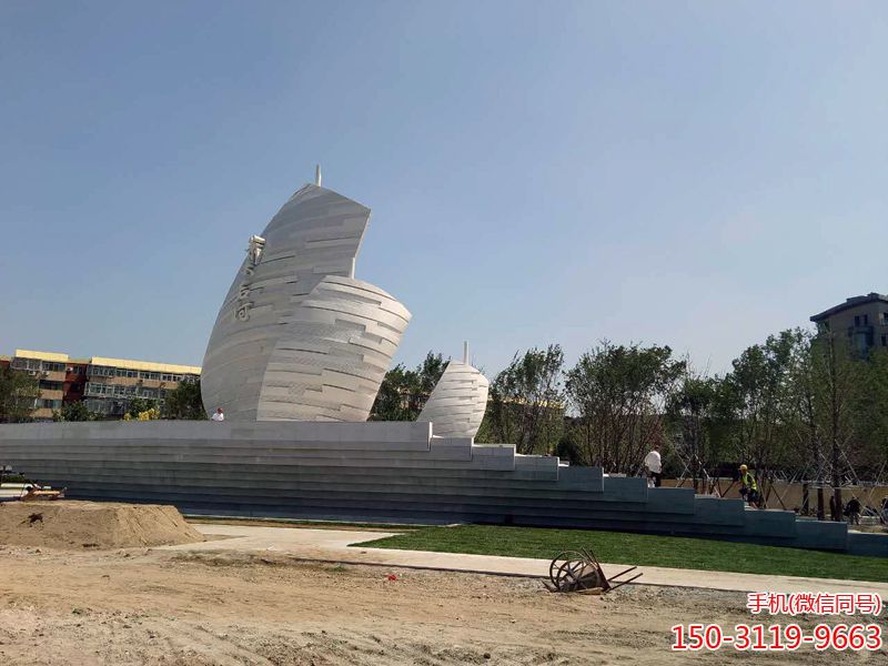北京萧太后河船帆不锈钢博鱼网页版23 北京萧太后河船帆不锈钢博鱼网页版23