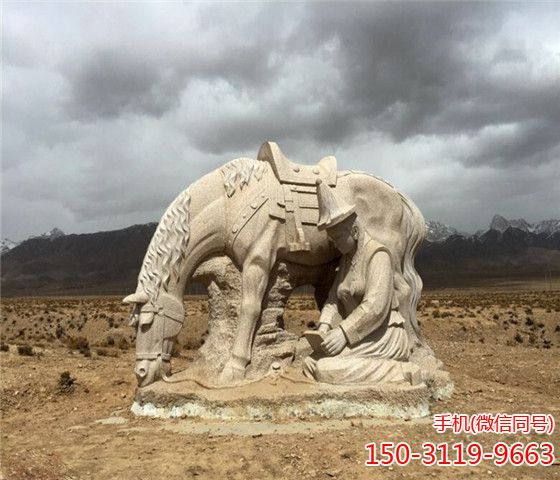 固始汗广场的战马博鱼网页版 固始汗广场的战马博鱼网页版