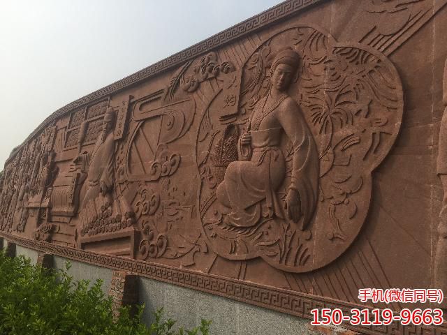 广州岭南红砂岩浮雕 (2) 广州岭南红砂岩浮雕 (2)