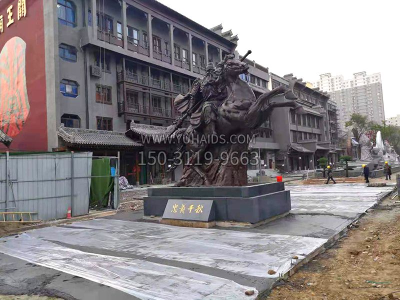 运城关王庙关帝博鱼网页版 运城关王庙关帝博鱼网页版