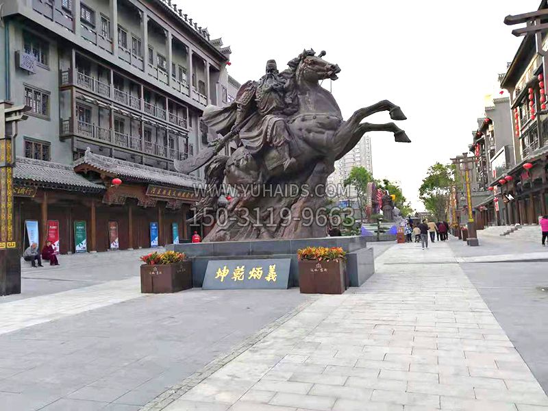 山西运城关王庙关公骑马铜博鱼网页版像 山西运城关王庙关公骑马铜博鱼网页版像