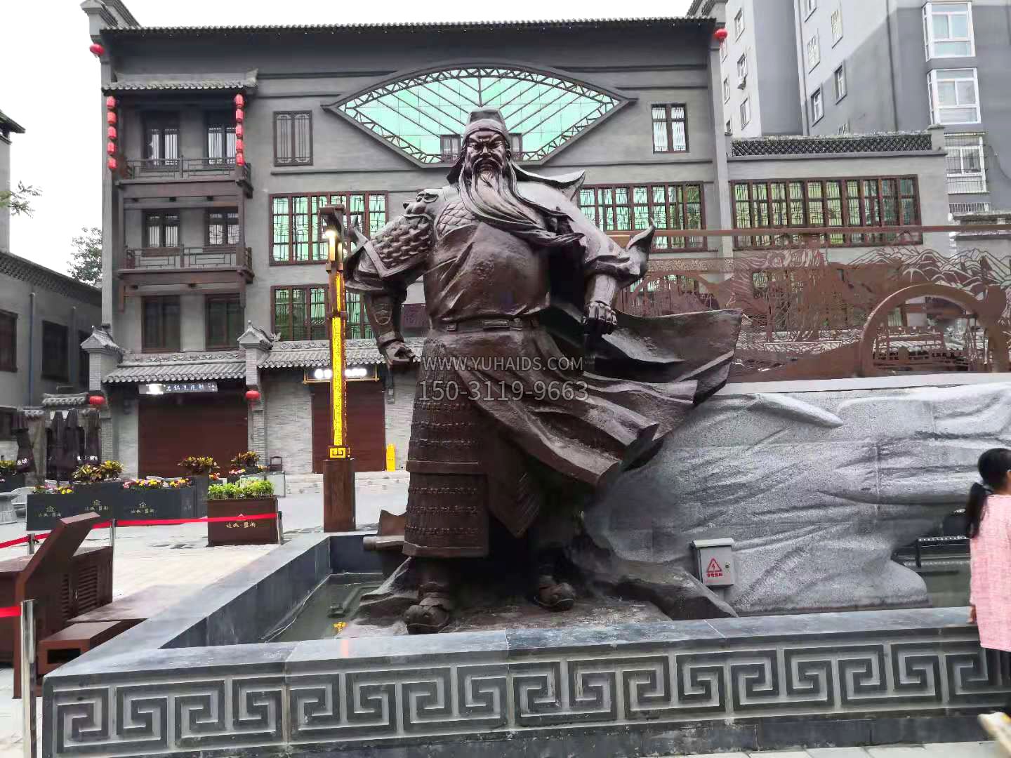 单刀赴会关羽铜博鱼网页版像