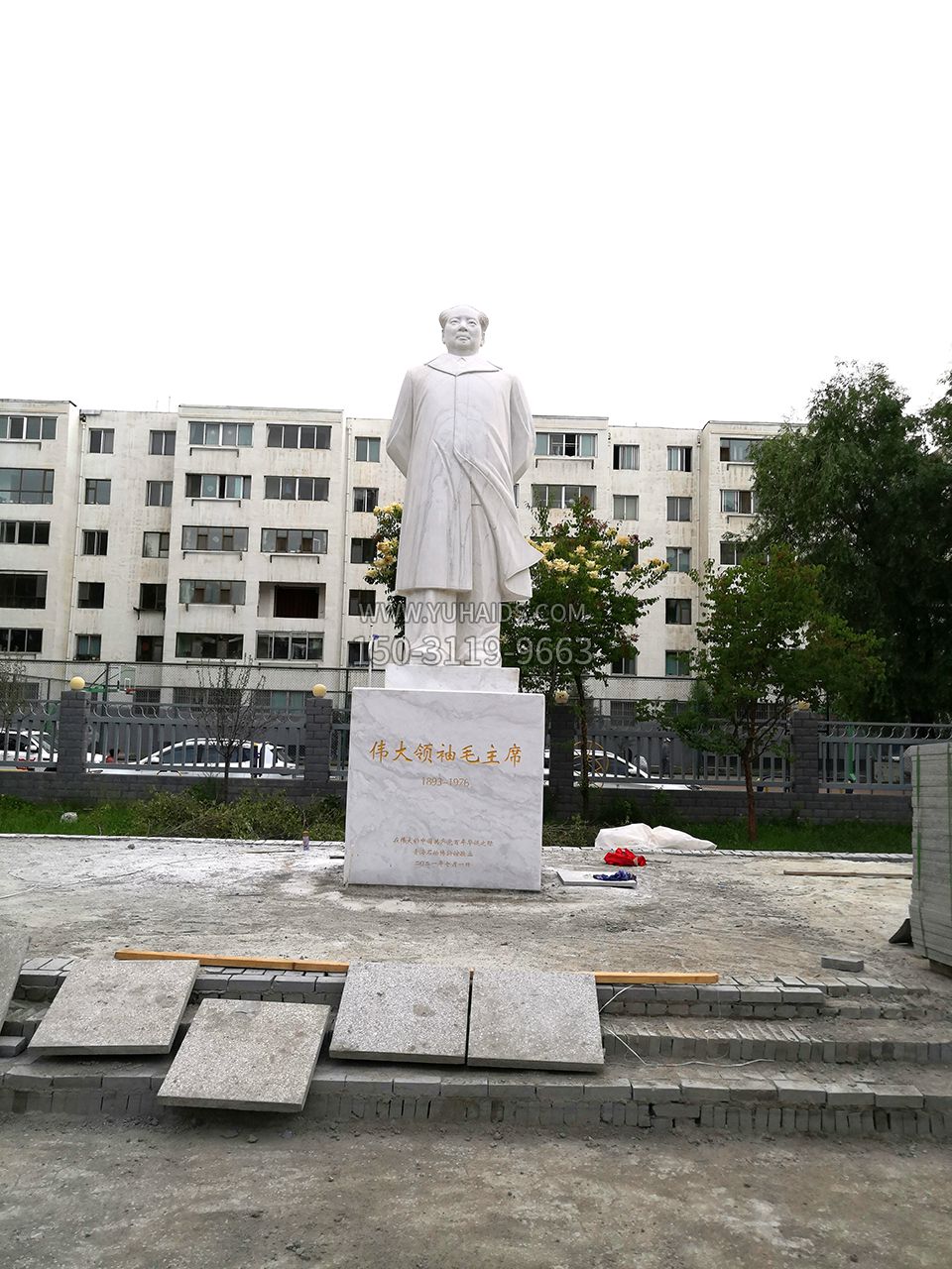 青海西宁石油博物馆毛主席汉白玉石雕伟人像 青海西宁石油博物馆毛主席汉白玉石雕伟人像