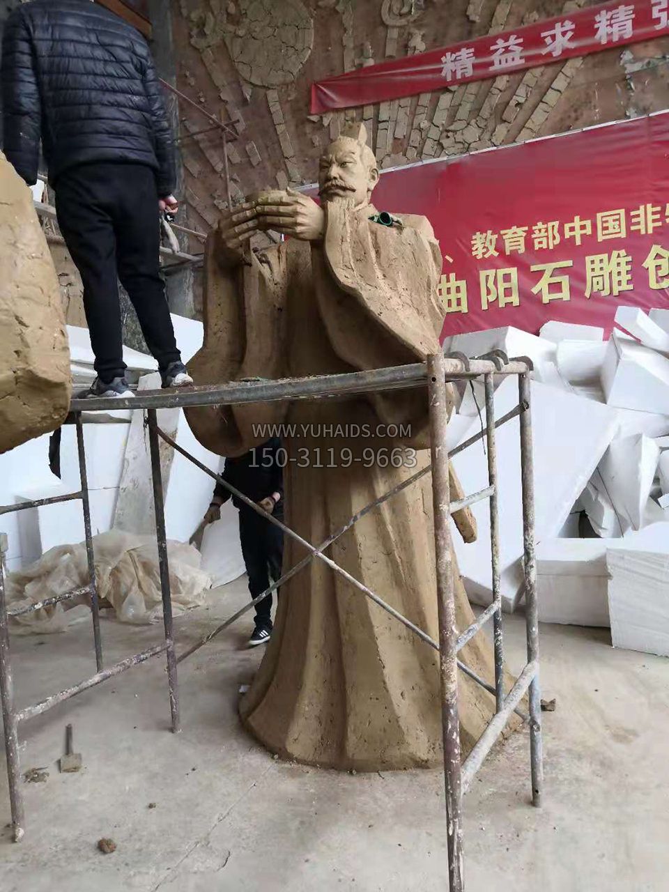 桃园三结义铜雕之刘备雕像泥稿 桃园三结义铜雕之刘备雕像泥稿