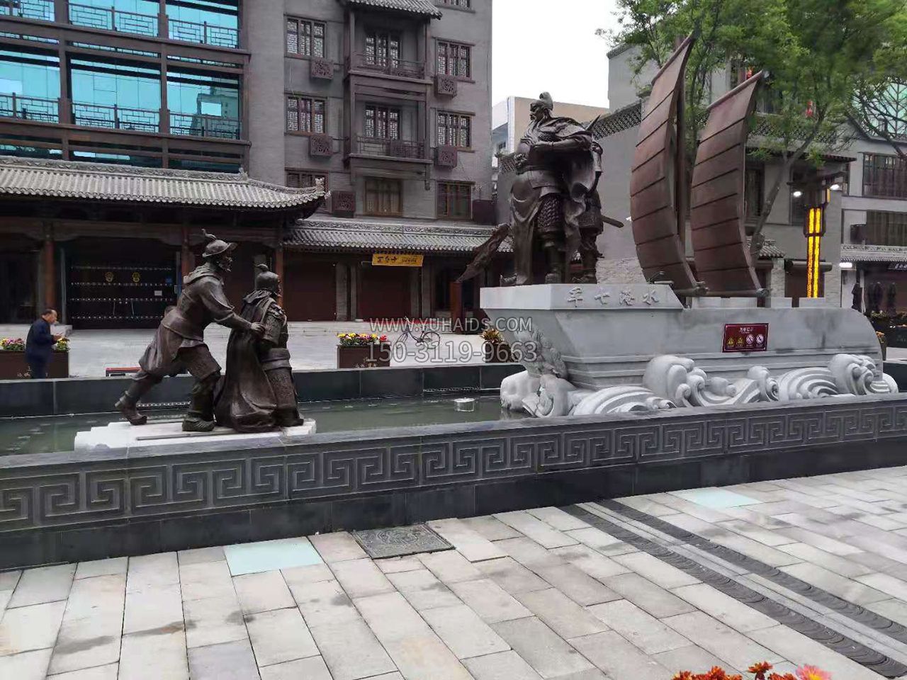 山西运城盬街关羽“水淹七军”情景景观铜博鱼网页版 山西运城盬街关羽“水淹七军”情景景观铜博鱼网页版