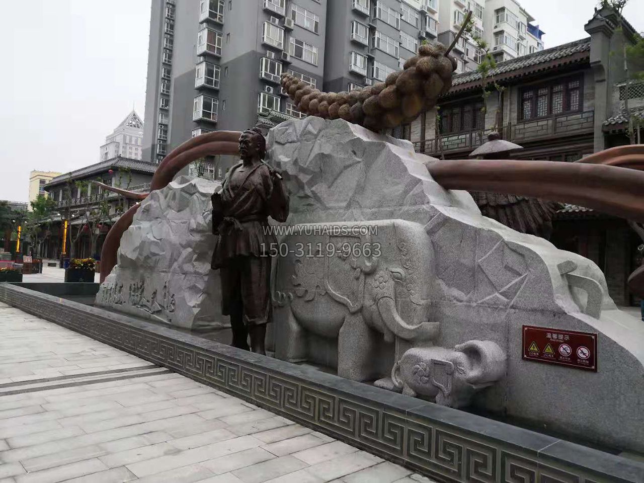 舜耕历山之舜帝铜雕像 舜耕历山之舜帝铜雕像