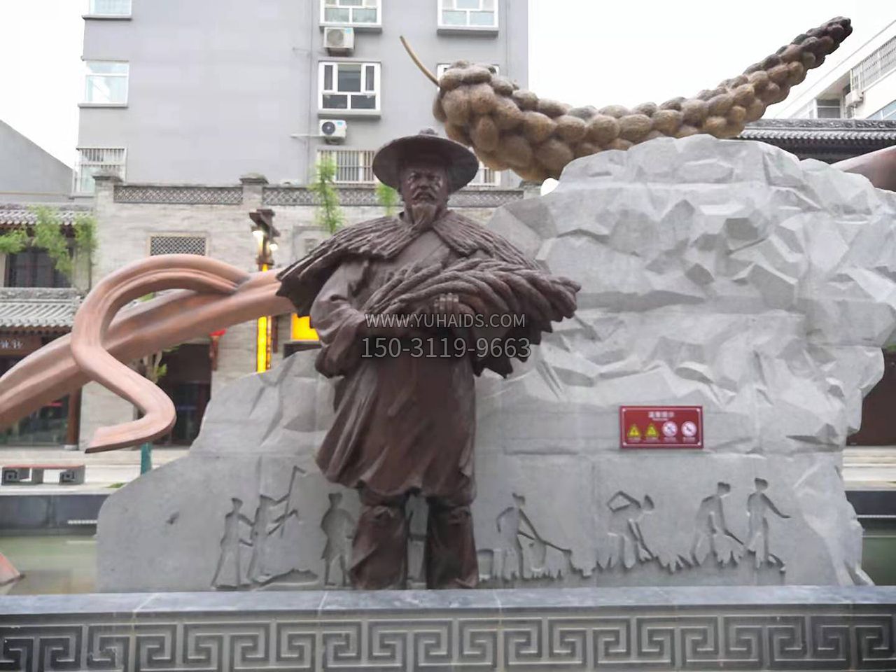 后稷稼穑之后稷雕像近视效果 后稷稼穑之后稷雕像近视效果