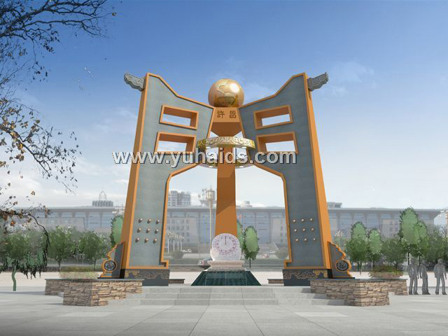 许昌广场博鱼网页版设计方案——門