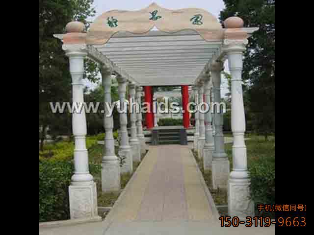 几个石长廊展示博鱼网页版