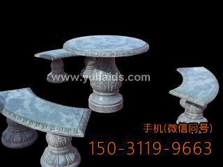 大理石雕花石桌凳博鱼网页版