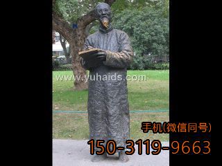 一系列古代人物铜雕 铸铜博鱼网页版 (附详图)