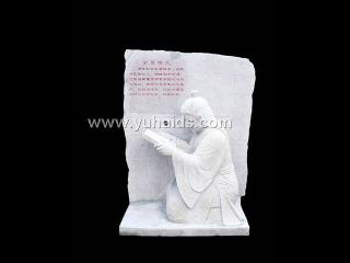 成语故事系列人物景观博鱼网页版——凿壁借光