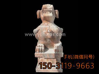 红色招财进宝大理石貔貅聚宝盆博鱼网页版