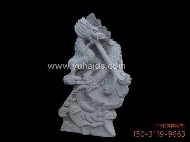 大理石博鱼网页版之动物系列——盘旋的龙