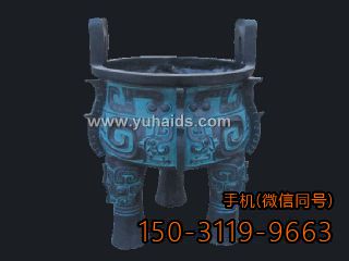 三脚圆形仿古青铜圆鼎博鱼网页版