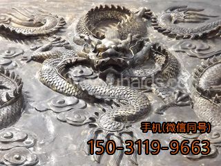 铜制精品浮雕龙壁画