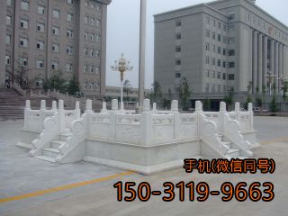 升旗台栏板博鱼网页版