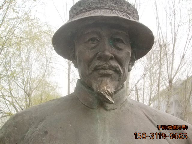 乾隆时期的人物博鱼网页版