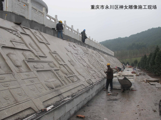 神女广场栏杆浮雕工程施工现场