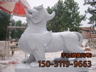 汉白玉简约麒麟石博鱼网页版
