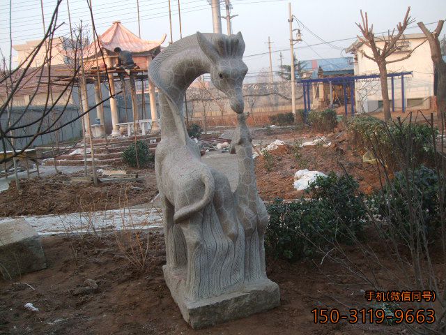 动物长颈鹿汉白玉石雕博鱼网页版