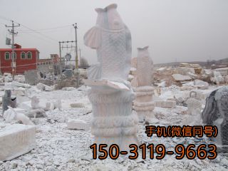 鲤鱼跃龙门石雕