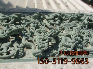 大型青石浮雕龙
