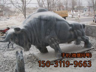 青石雕刻的公牛博鱼网页版
