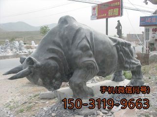 大理石斗牛博鱼网页版
