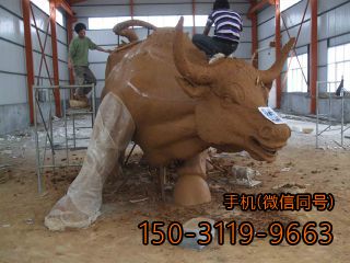 铜雕牛泥稿博鱼网页版