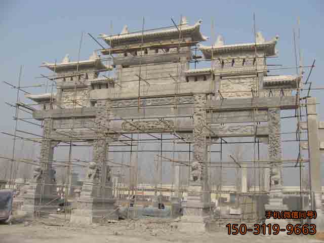 多层石雕牌楼效果博鱼网页版