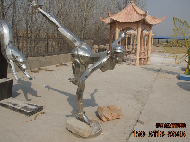 体育不锈钢博鱼网页版-滑冰