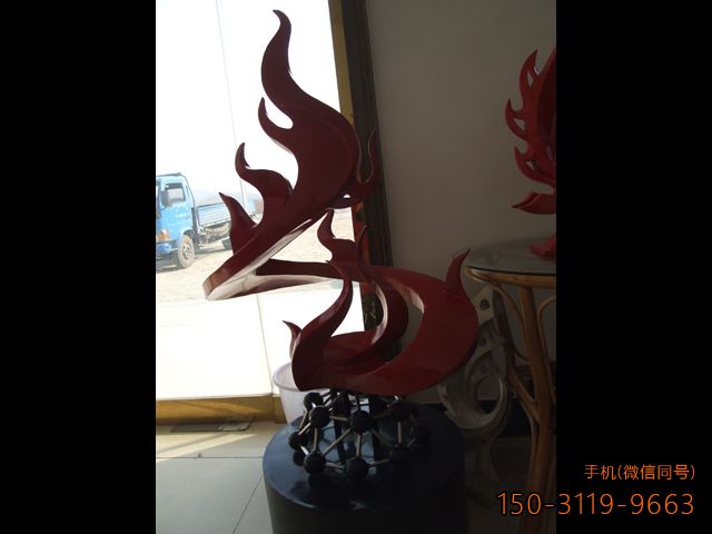 不锈钢博鱼网页版-火