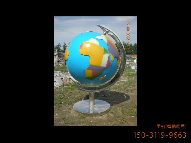 不锈钢地球仪博鱼网页版