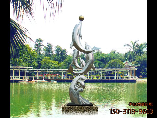 海豚不锈钢实景