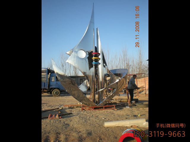 不锈钢博鱼网页版-帆船