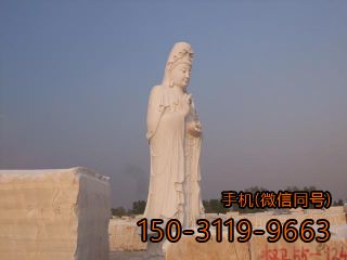 房山汉白玉观音博鱼网页版