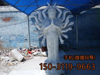千手观音