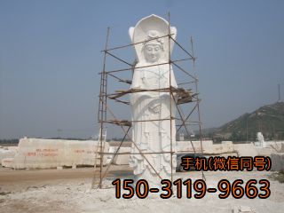 房山汉白玉三面观音雕刻中博鱼网页版