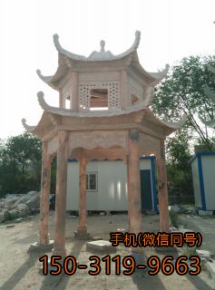 晚霞红双层、单檐、加厚、六角凉亭博鱼网页版