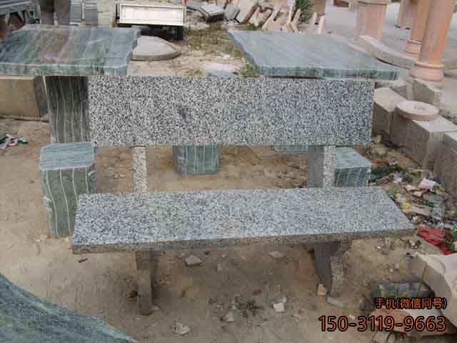 黑白点石凳博鱼网页版