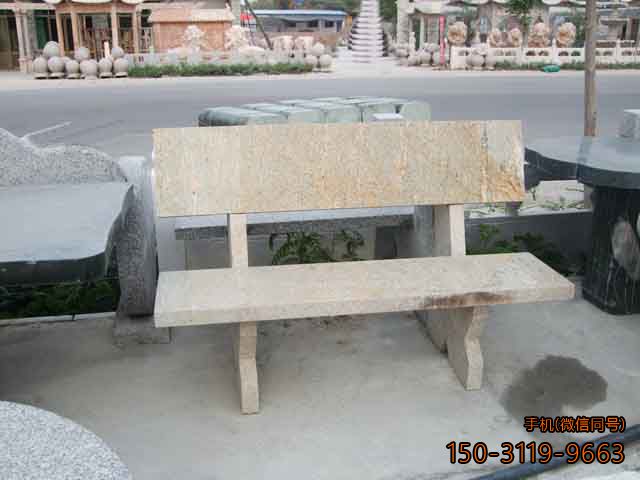 虎皮黄石凳博鱼网页版