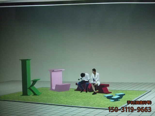 不锈钢博鱼网页版:坐凳