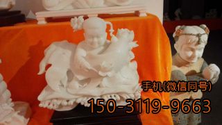 汉白玉连年有鱼(余)