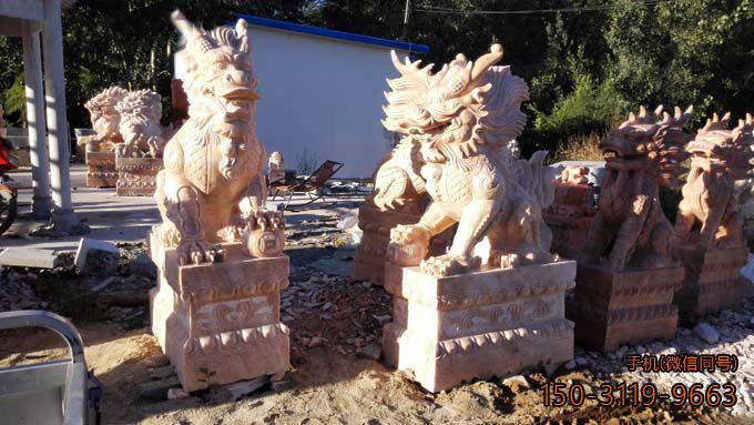 晚霞红带底座麒麟博鱼网页版