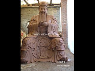 中国古代博鱼网页版内涵