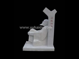 人物雕像是体现校园文化的重要载体