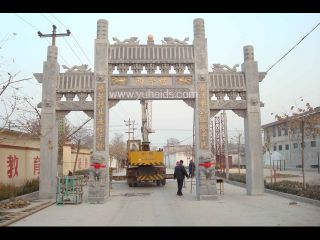 家族祠堂石牌坊雕刻图片样式